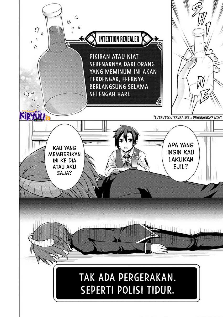 Cheat Kusushi No Slow Life Isekai Ni Tsukurou Drugstore Chapter 39