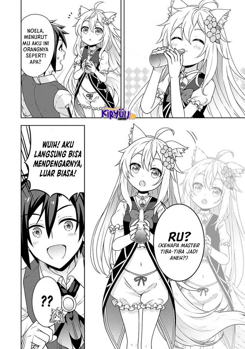 Cheat Kusushi No Slow Life Isekai Ni Tsukurou Drugstore Chapter 39