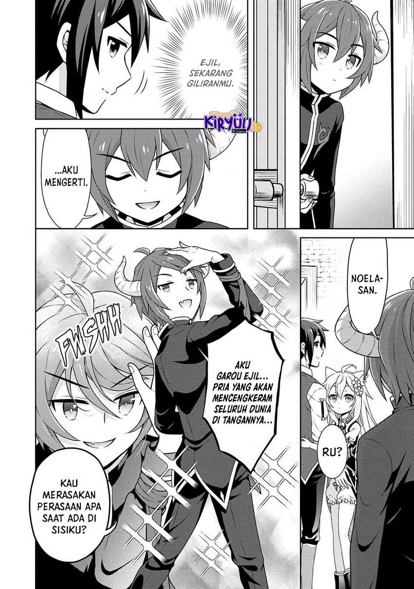 Cheat Kusushi No Slow Life Isekai Ni Tsukurou Drugstore Chapter 39