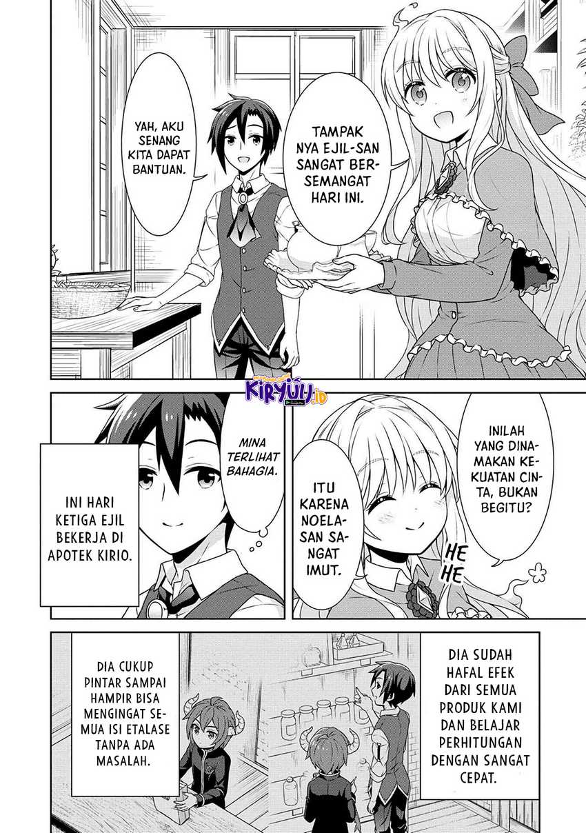 Cheat Kusushi No Slow Life Isekai Ni Tsukurou Drugstore Chapter 39