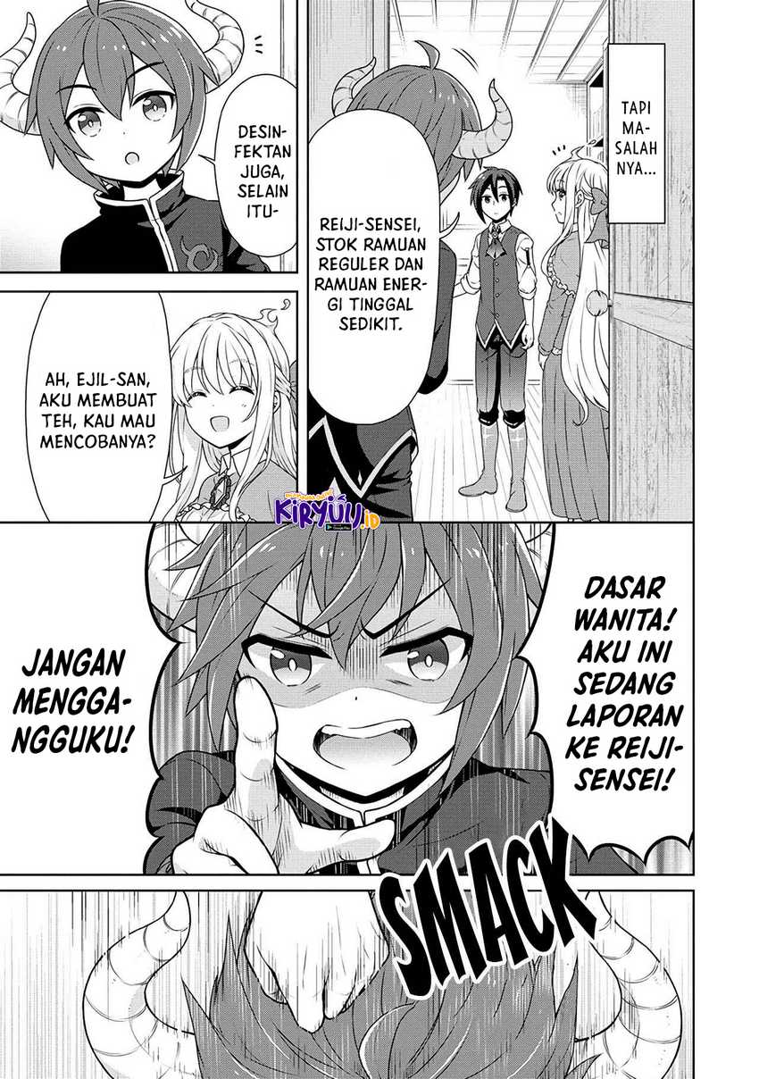 Cheat Kusushi No Slow Life Isekai Ni Tsukurou Drugstore Chapter 39