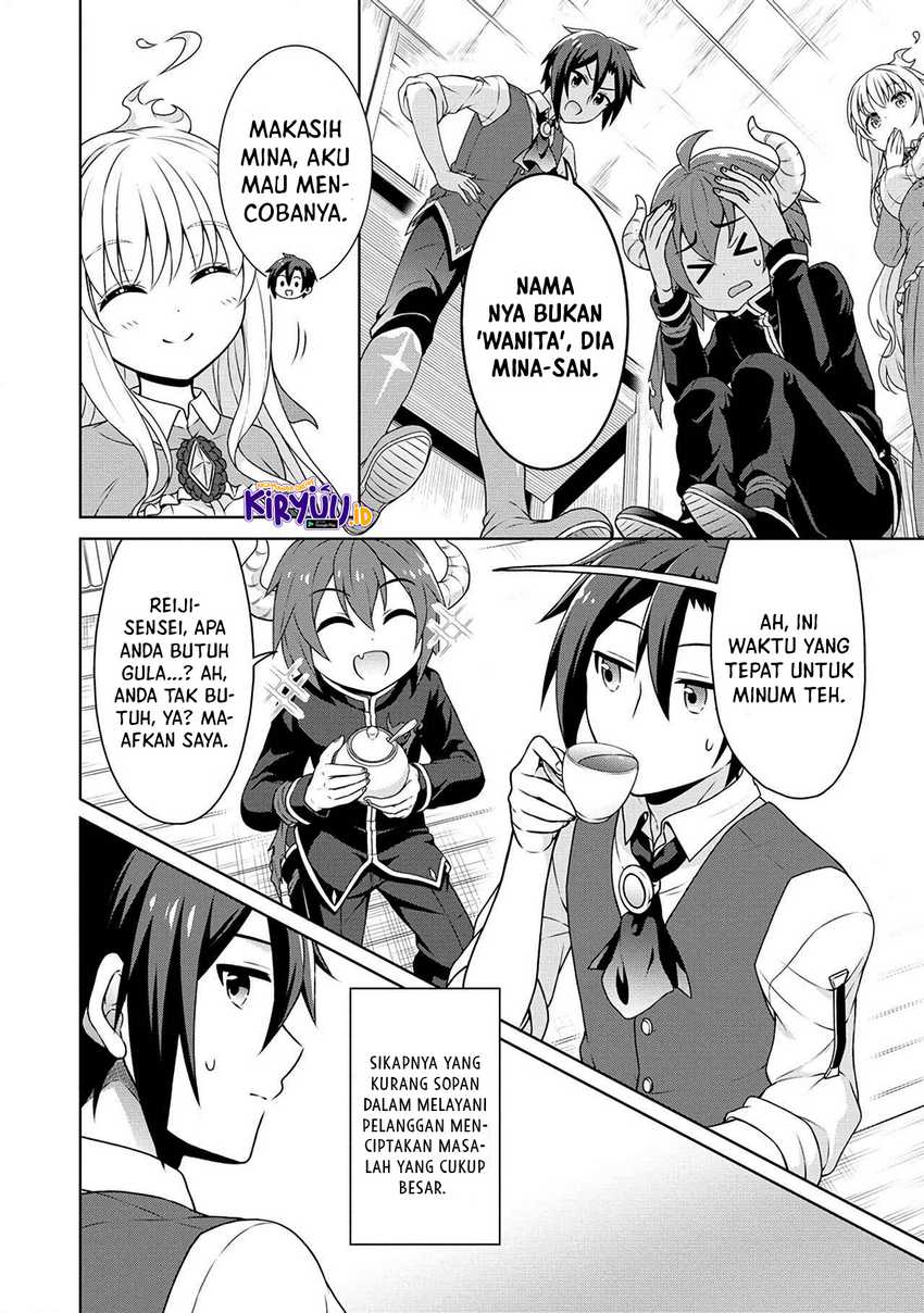 Cheat Kusushi No Slow Life Isekai Ni Tsukurou Drugstore Chapter 39