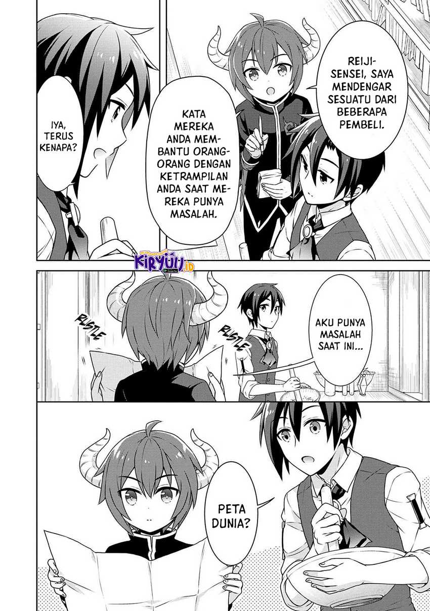 Cheat Kusushi No Slow Life Isekai Ni Tsukurou Drugstore Chapter 39