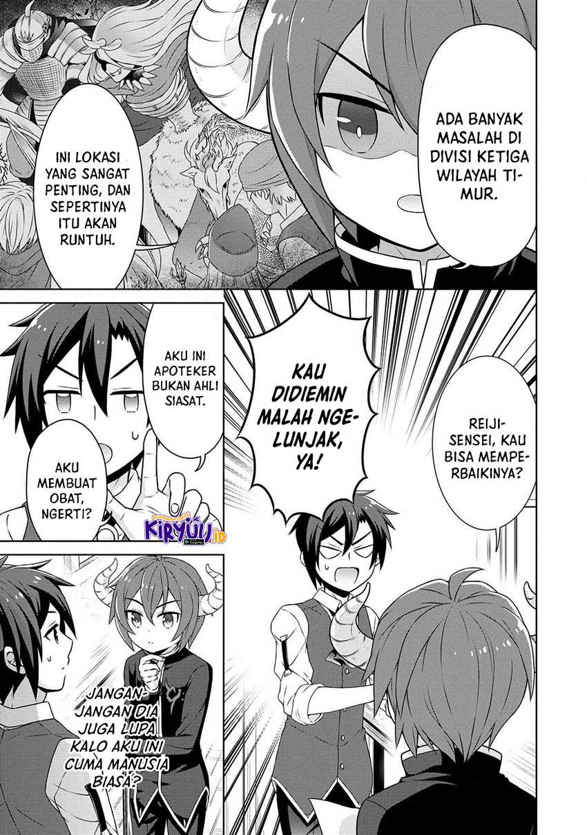 Cheat Kusushi No Slow Life Isekai Ni Tsukurou Drugstore Chapter 39