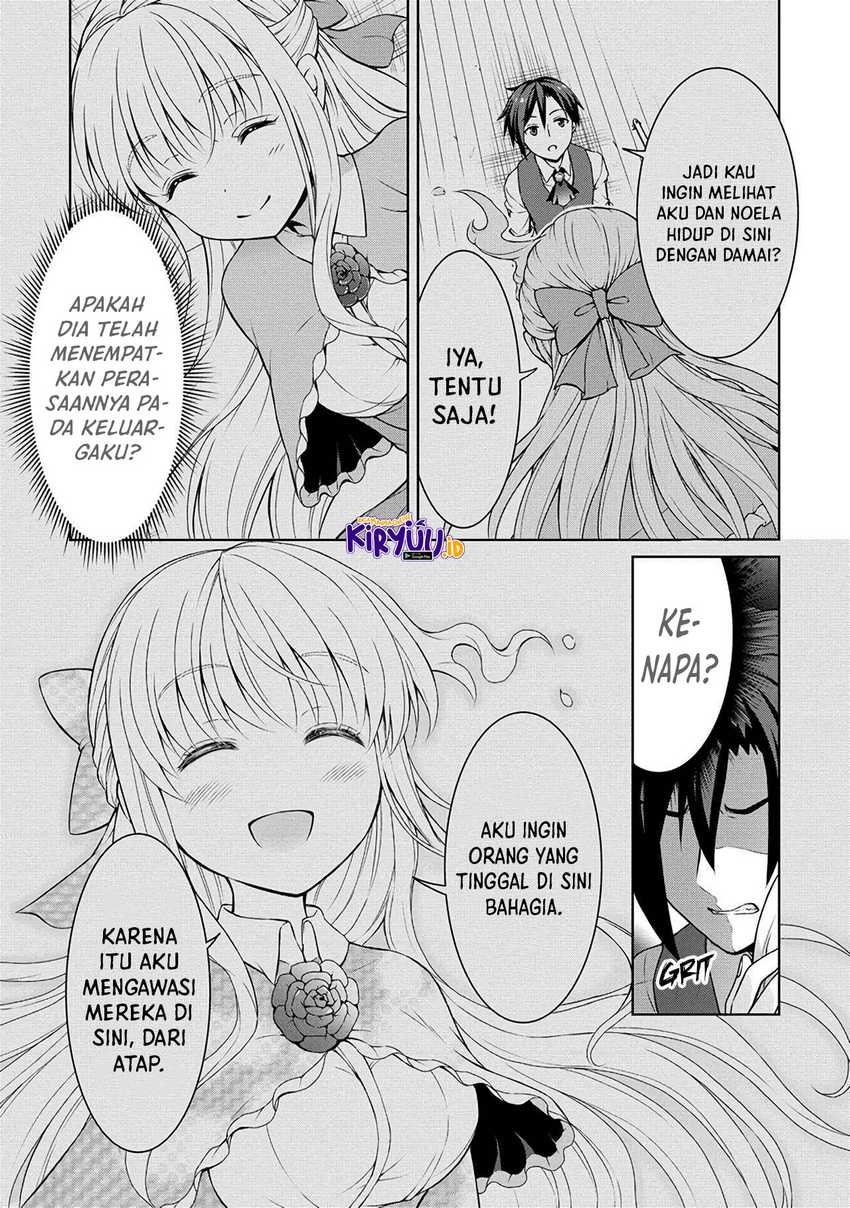 Cheat Kusushi No Slow Life Isekai Ni Tsukurou Drugstore Chapter 42