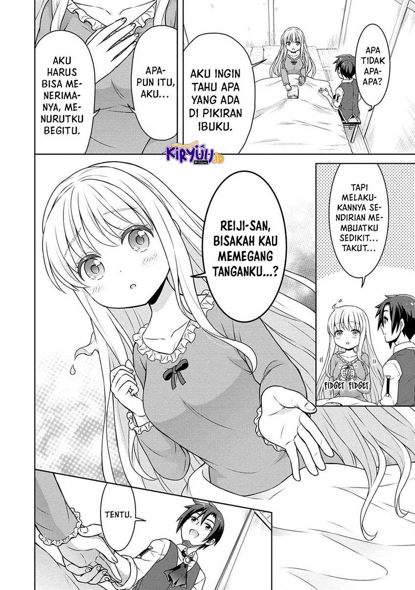 Cheat Kusushi No Slow Life Isekai Ni Tsukurou Drugstore Chapter 42