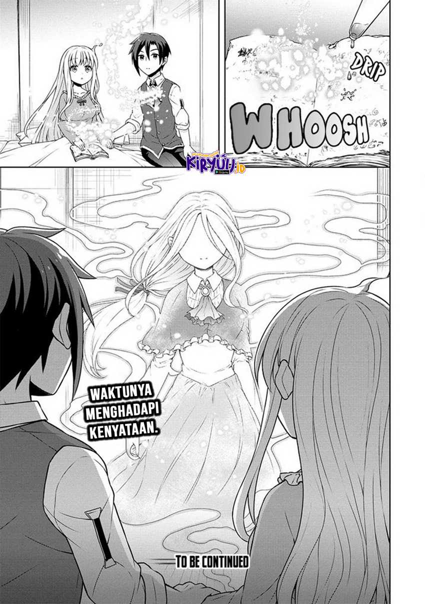 Cheat Kusushi No Slow Life Isekai Ni Tsukurou Drugstore Chapter 42