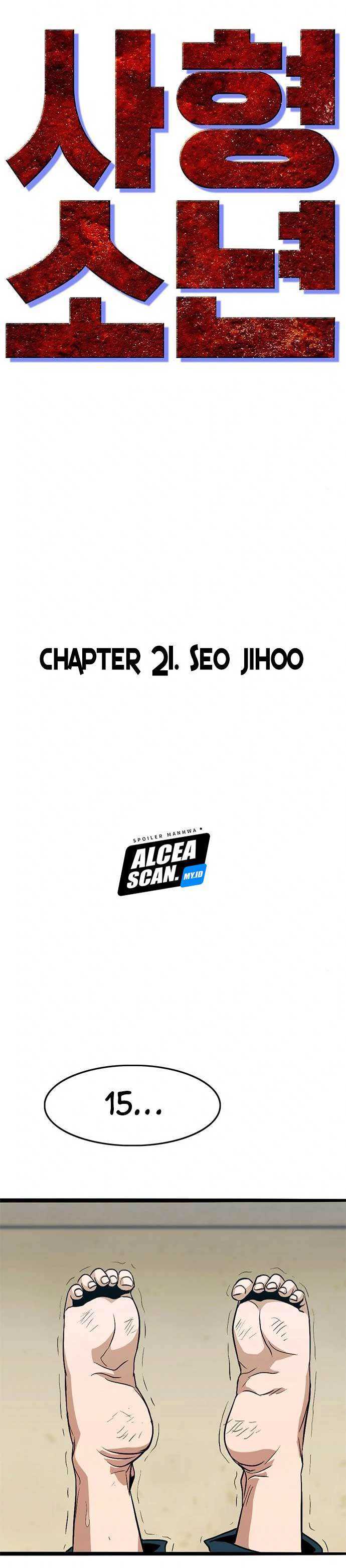 Death Row Boy Chapter 21