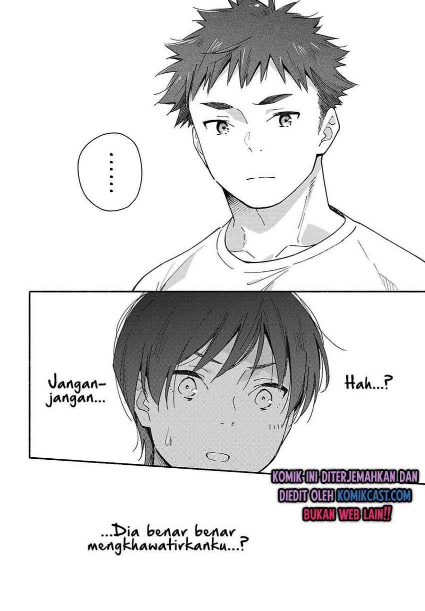 Aikagi-kun To Shiawase Gohan Chapter 5