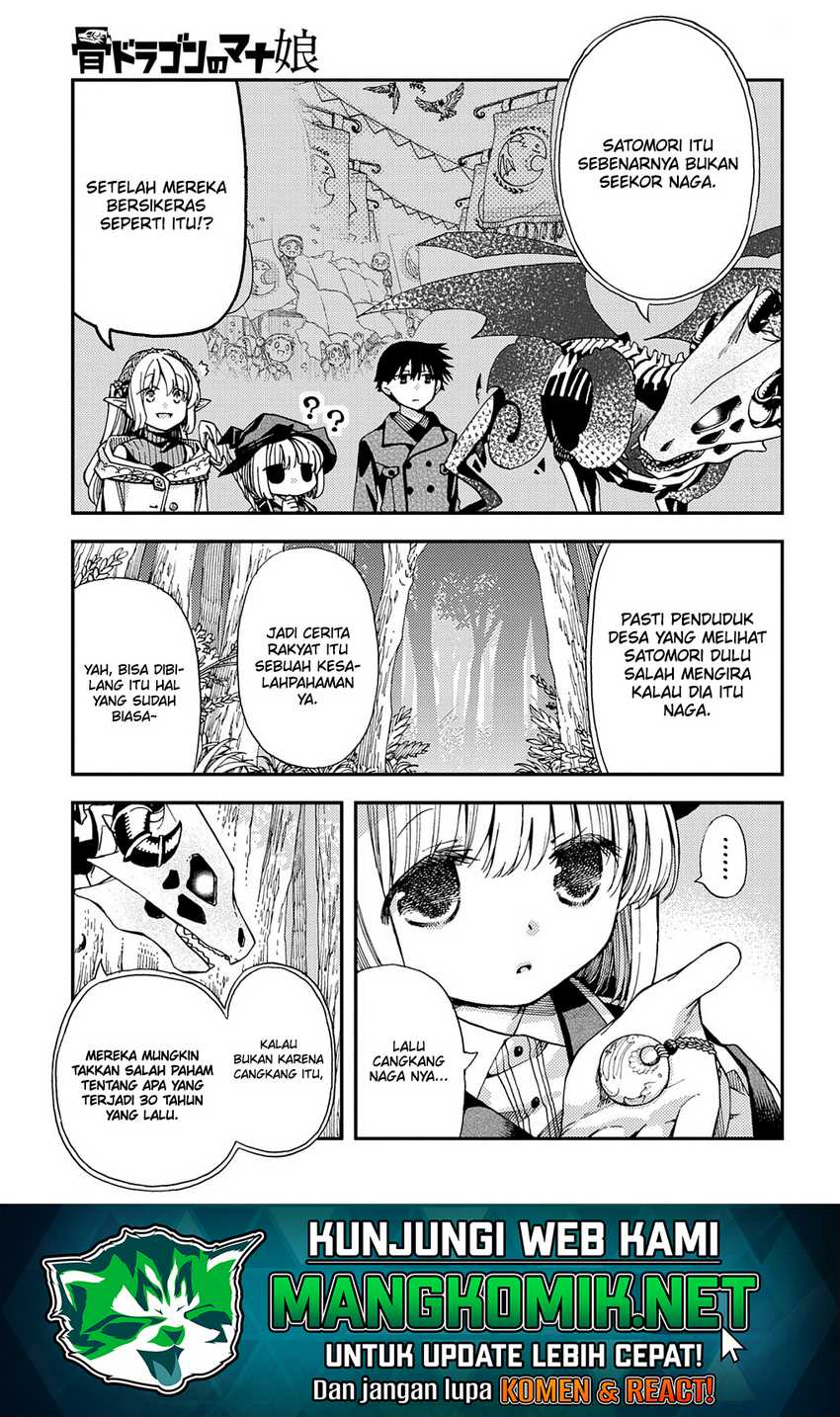 Hone Dragon No Mana Musume Chapter 16