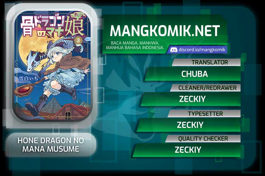 Hone Dragon No Mana Musume Chapter 16