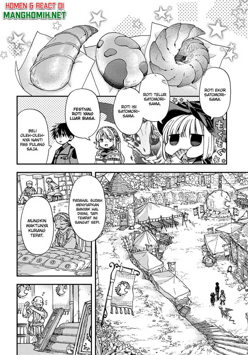 Hone Dragon No Mana Musume Chapter 16