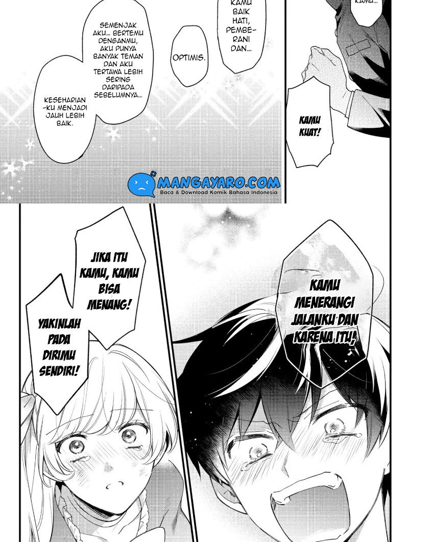 No Match For Aoi-kun Chapter 11