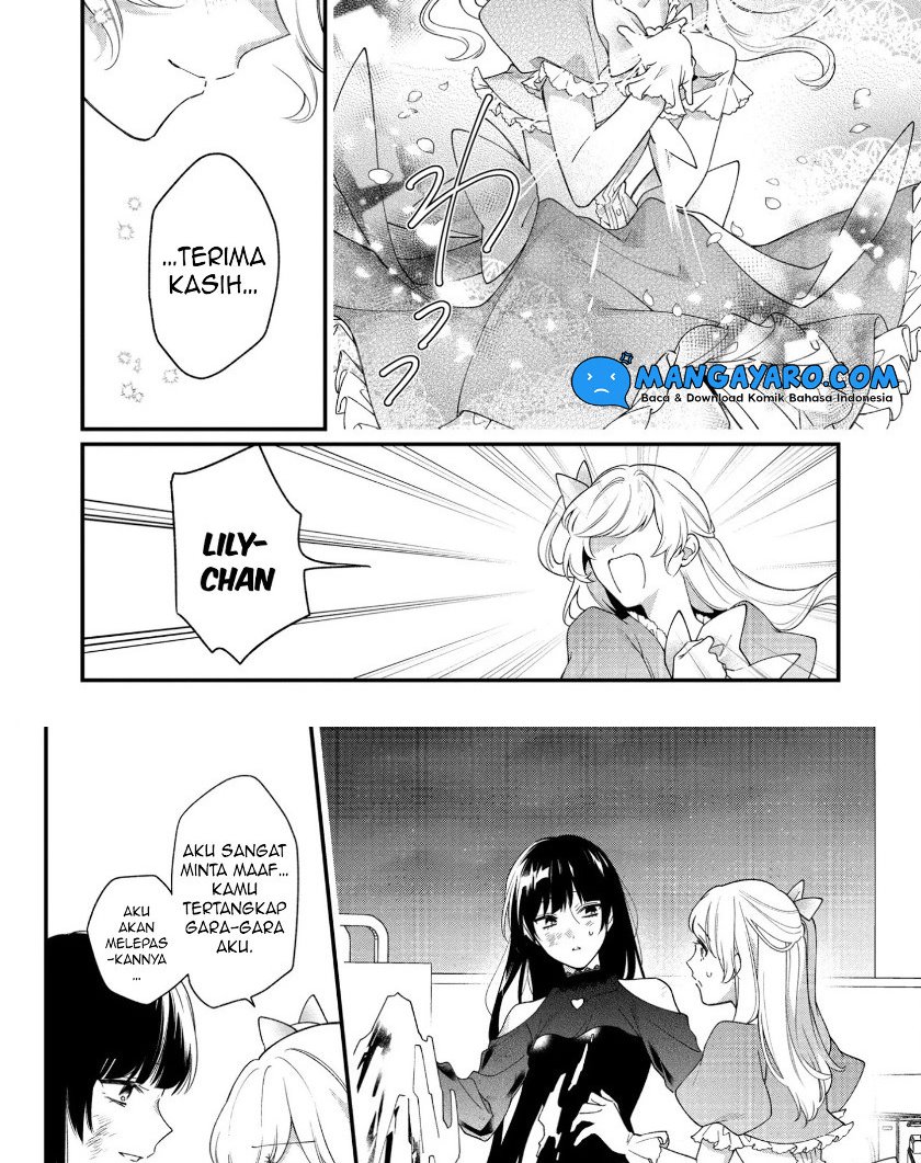 No Match For Aoi-kun Chapter 11