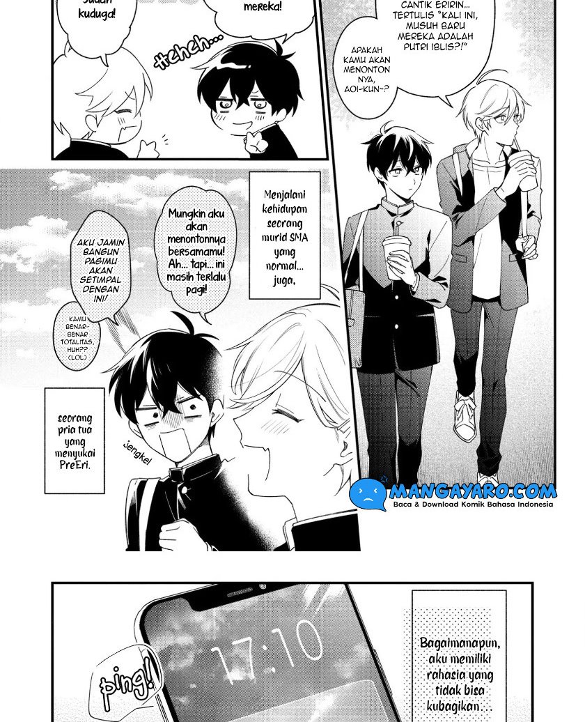 No Match For Aoi-kun Chapter 11