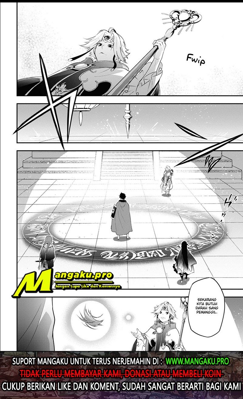 Tate No Yuusha No Nariagari Chapter 70