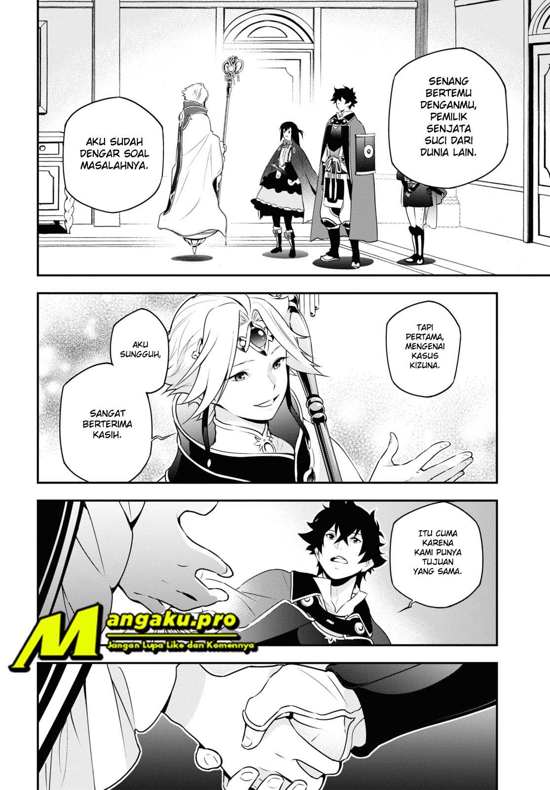 Tate No Yuusha No Nariagari Chapter 70