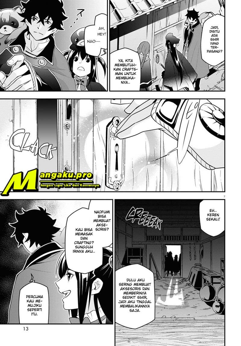 Tate No Yuusha No Nariagari Chapter 71.1