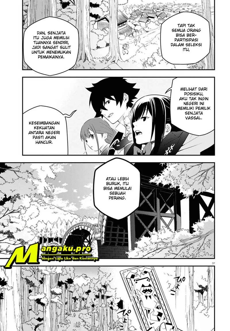 Tate No Yuusha No Nariagari Chapter 72.2