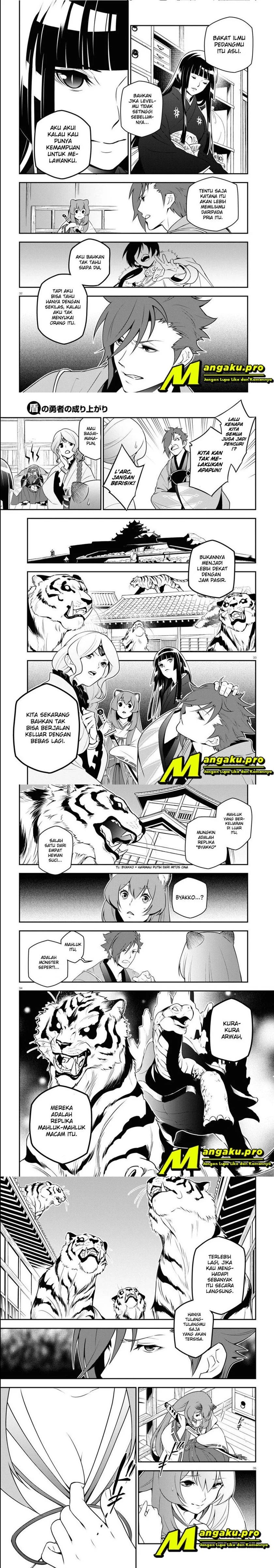 Tate No Yuusha No Nariagari Chapter 74.2