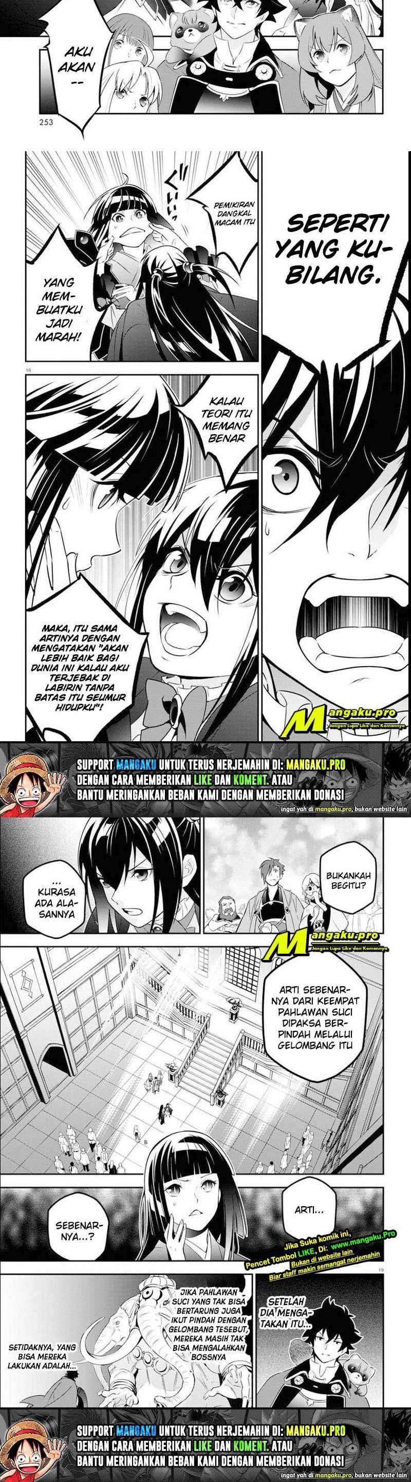 Tate No Yuusha No Nariagari Chapter 76.1