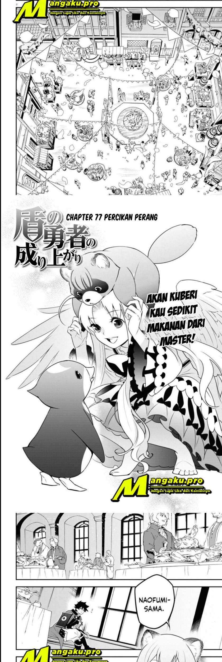 Tate No Yuusha No Nariagari Chapter 77