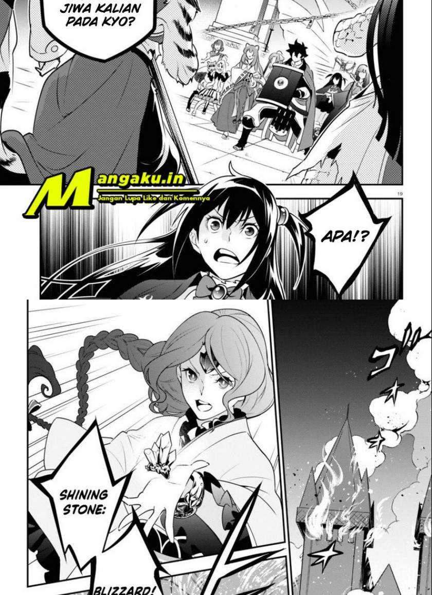 Tate No Yuusha No Nariagari Chapter 79