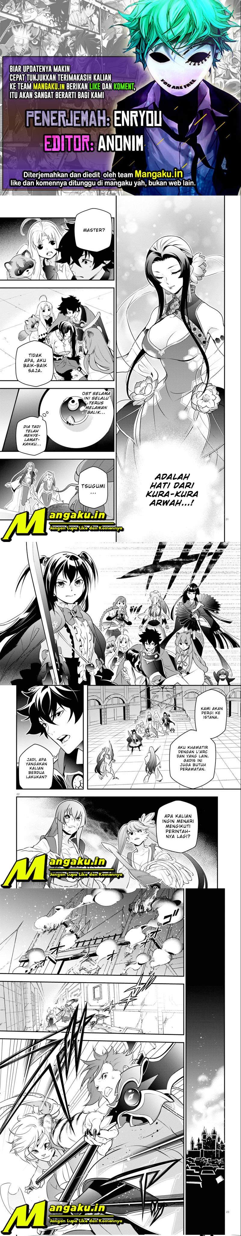 Tate No Yuusha No Nariagari Chapter 81.2