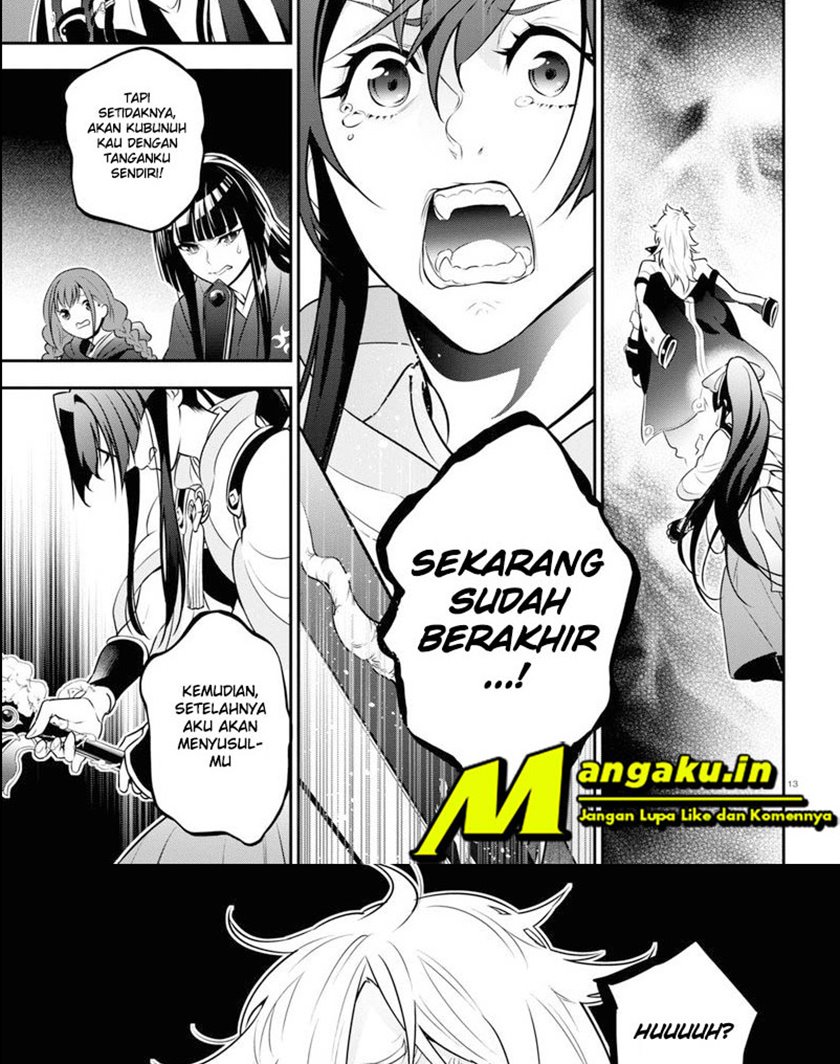 Tate No Yuusha No Nariagari Chapter 84