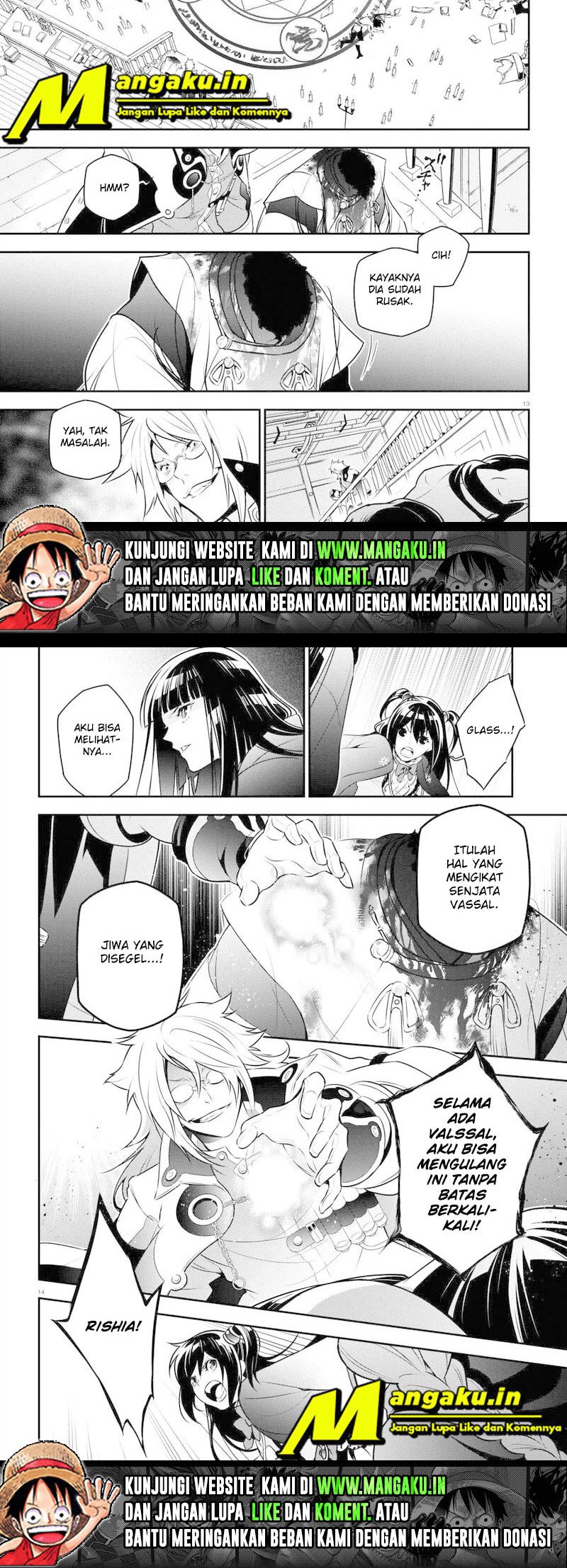 Tate No Yuusha No Nariagari Chapter 85.1