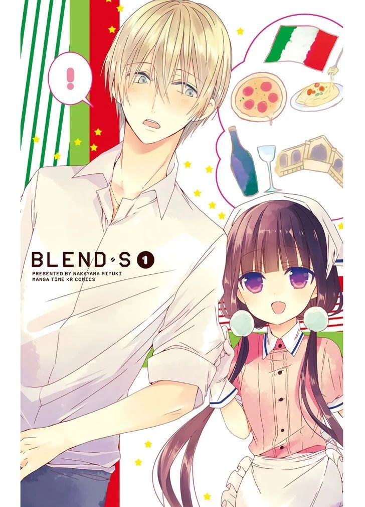 Blend S Chapter 1