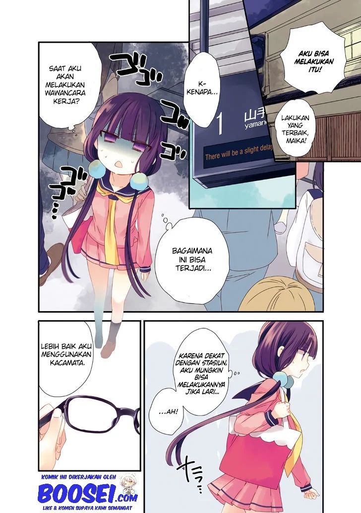 Blend S Chapter 1