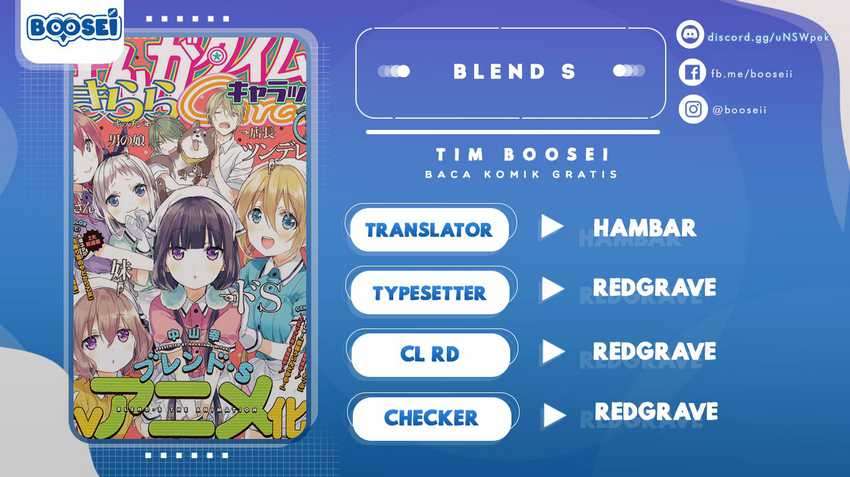 Blend S Chapter 18