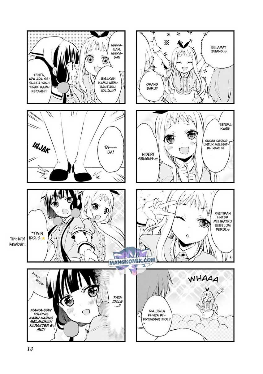 Blend S Chapter 29