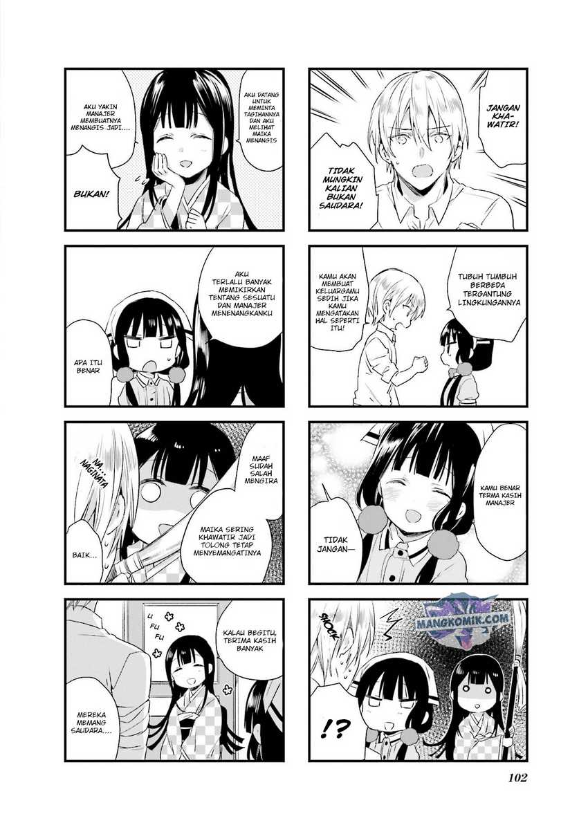 Blend S Chapter 39