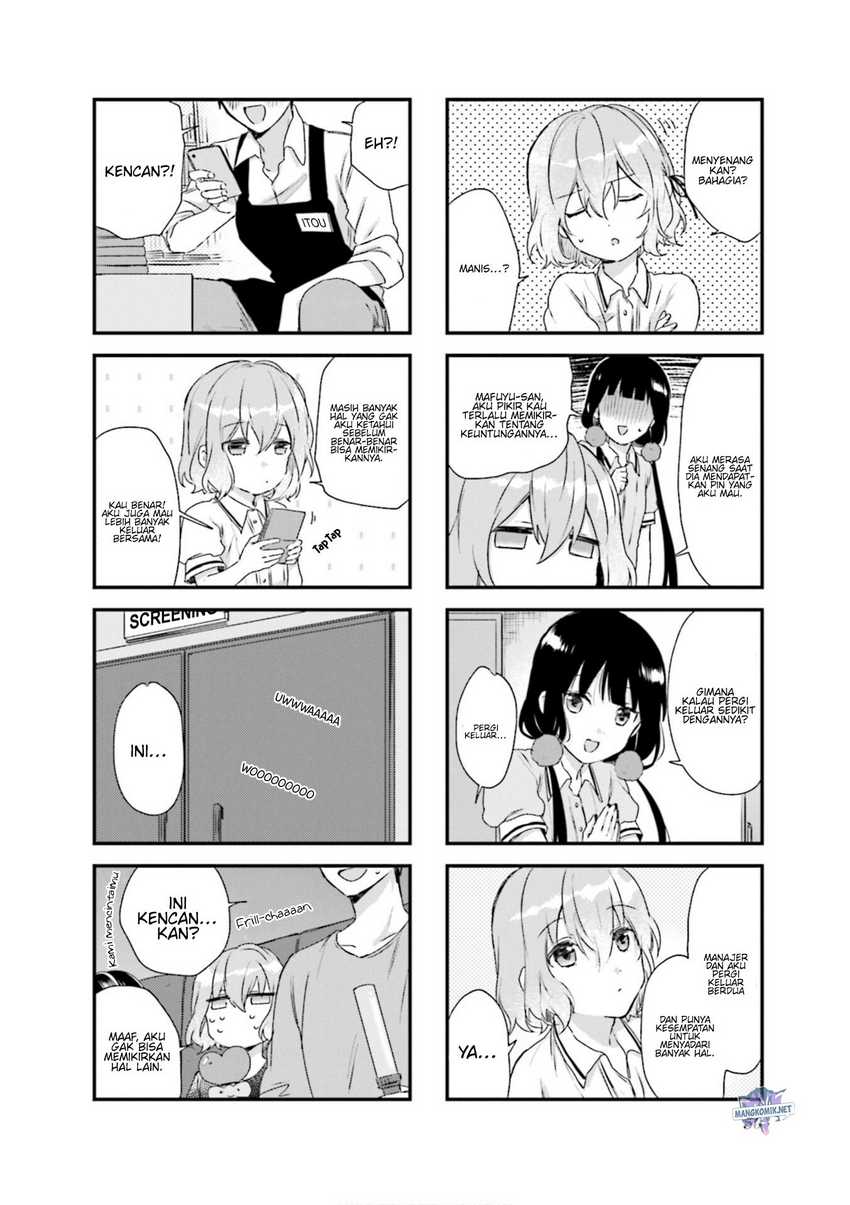 Blend S Chapter 76