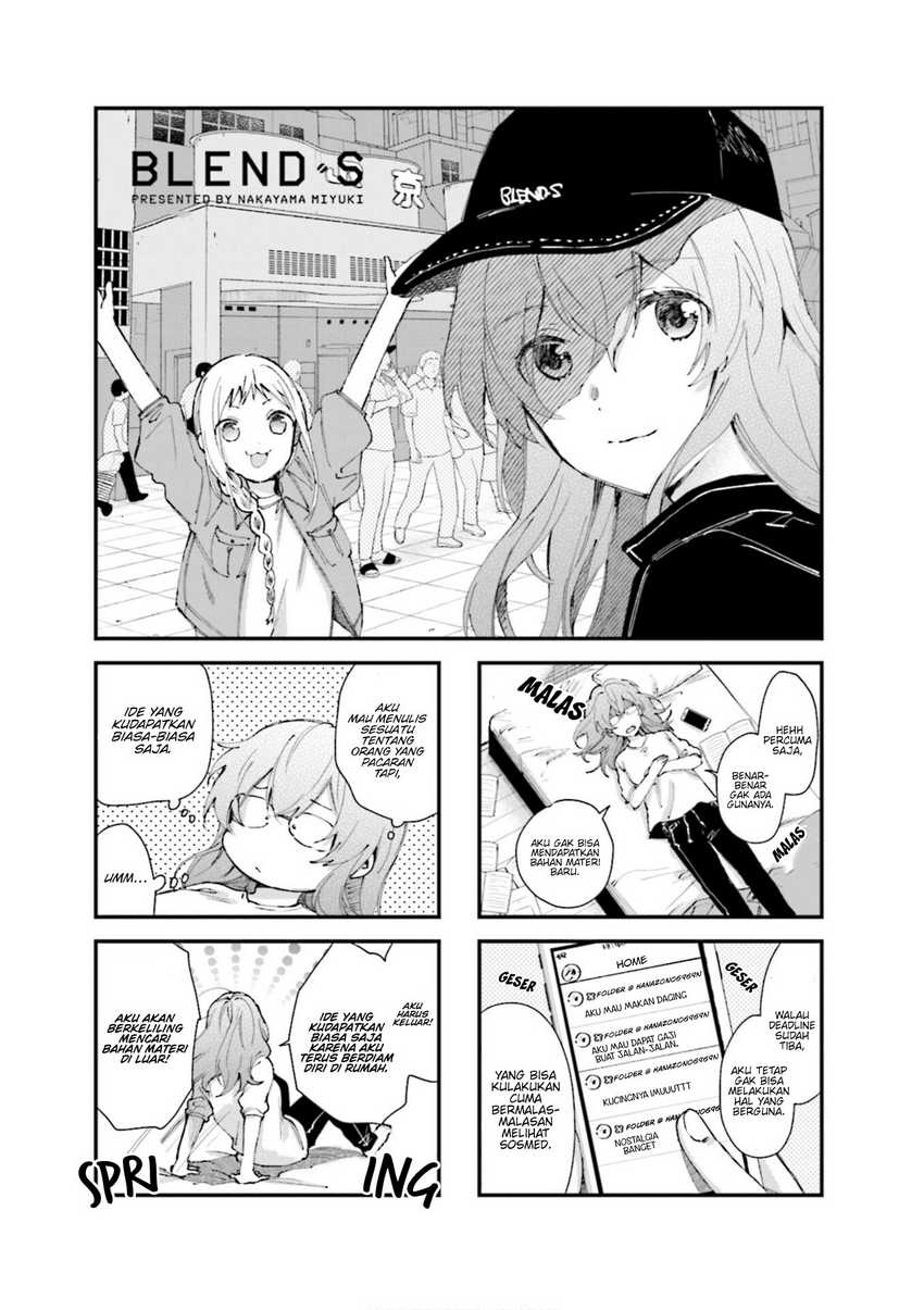 Blend S Chapter 78