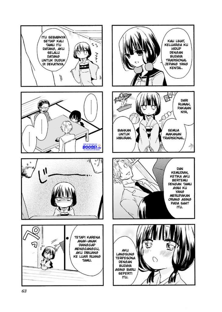Blend S Chapter 8