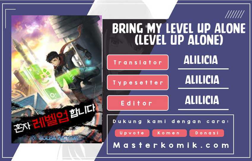 Bring My Level Up Alone Chapter 73