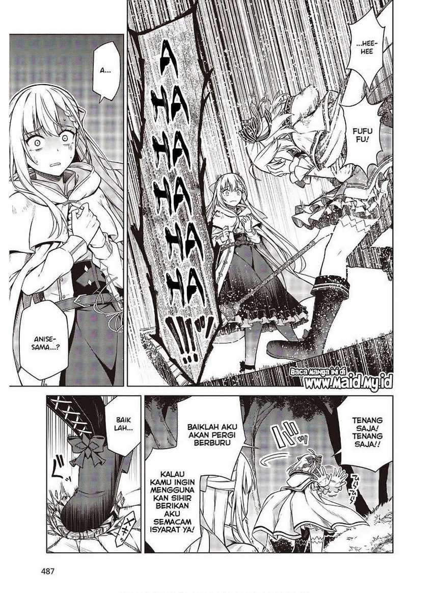 Tensei Oujo To Tensai Reijou No Mahou Kakumei Chapter 10