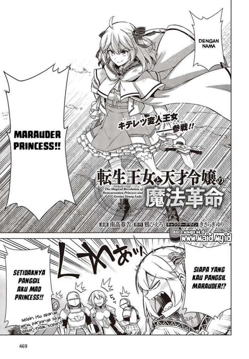 Tensei Oujo To Tensai Reijou No Mahou Kakumei Chapter 10