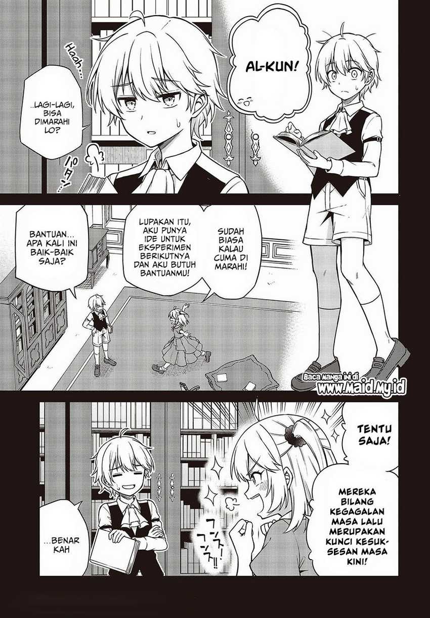 Tensei Oujo To Tensai Reijou No Mahou Kakumei Chapter 18