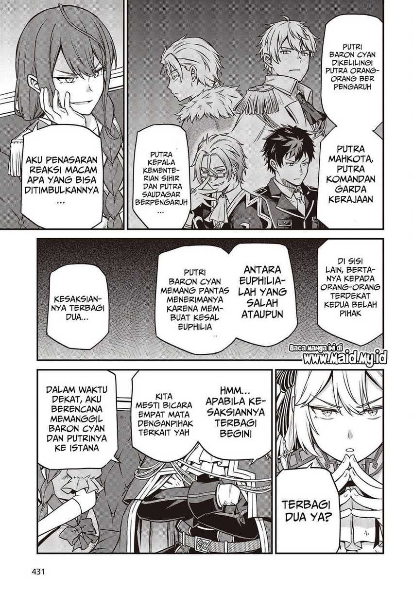 Tensei Oujo To Tensai Reijou No Mahou Kakumei Chapter 20