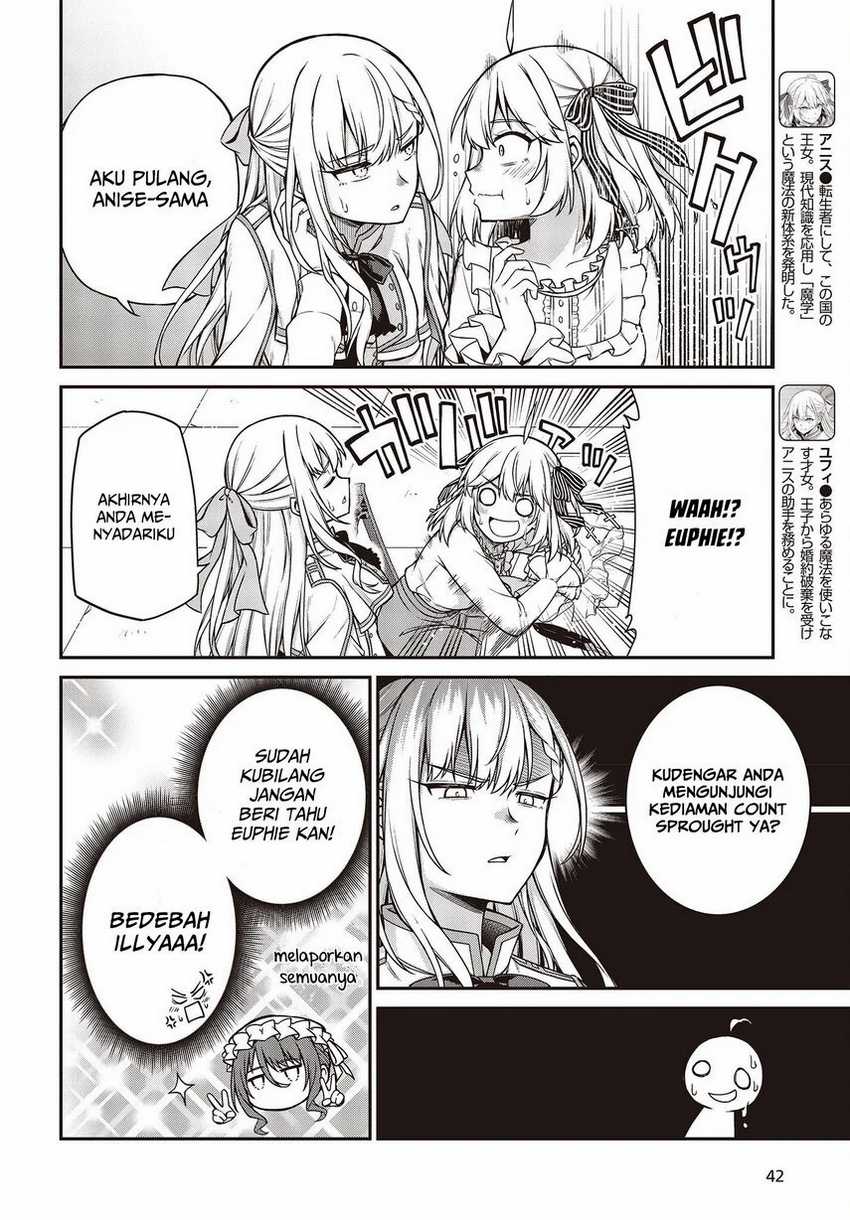 Tensei Oujo To Tensai Reijou No Mahou Kakumei Chapter 22