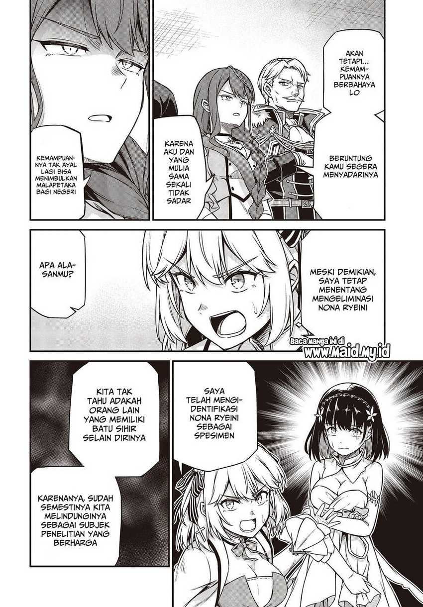 Tensei Oujo To Tensai Reijou No Mahou Kakumei Chapter 24