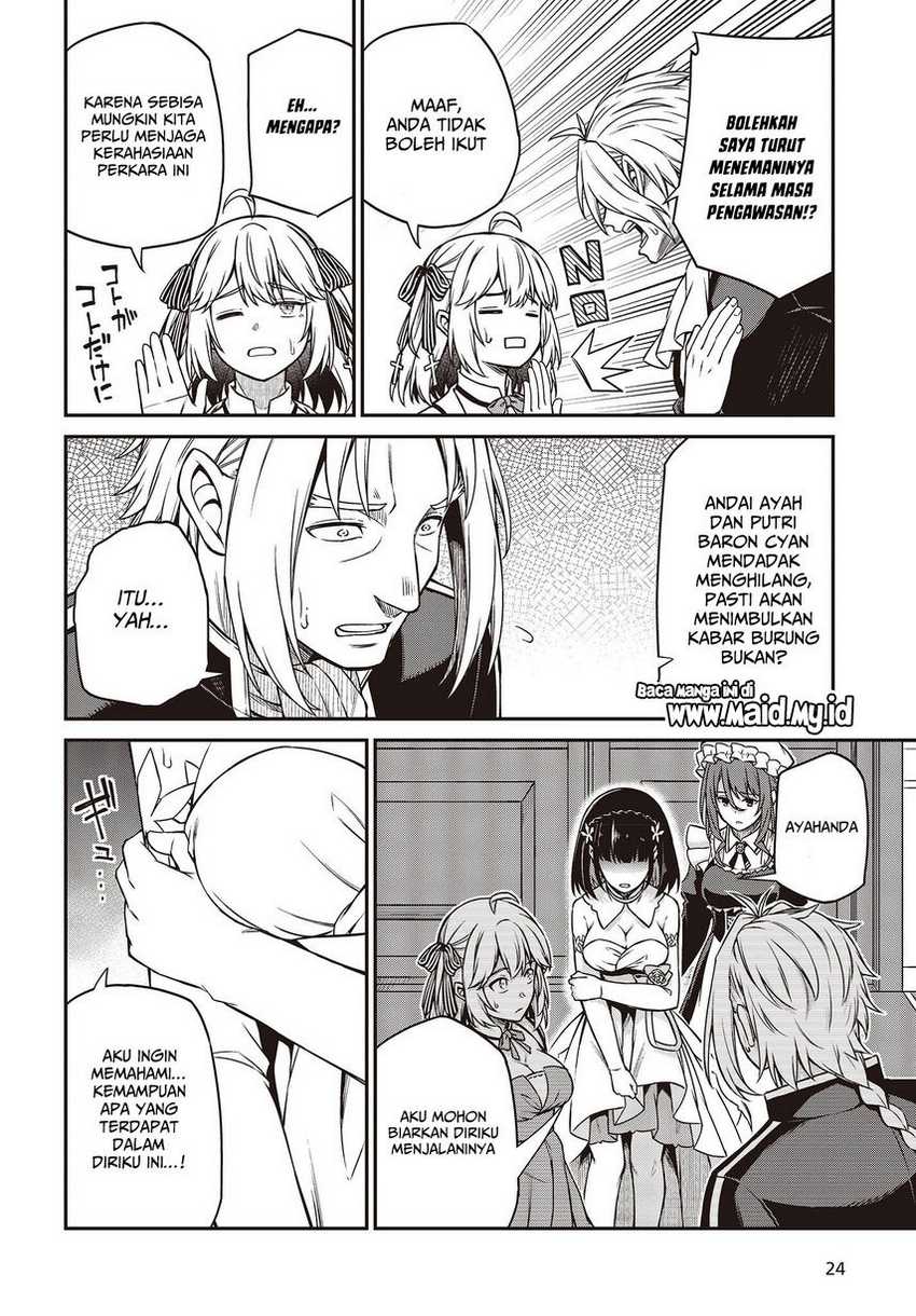 Tensei Oujo To Tensai Reijou No Mahou Kakumei Chapter 24