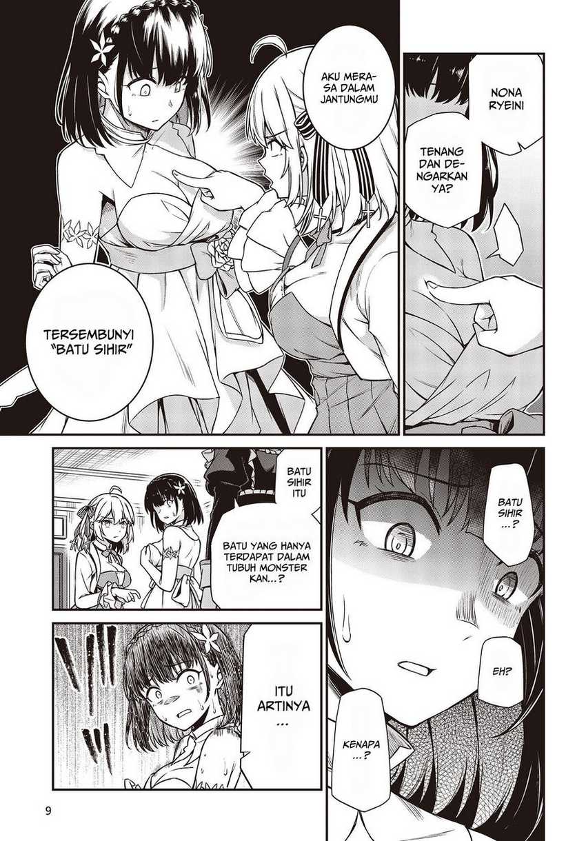 Tensei Oujo To Tensai Reijou No Mahou Kakumei Chapter 24