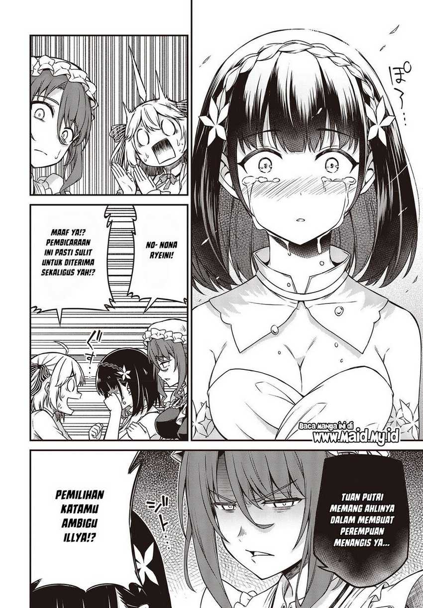 Tensei Oujo To Tensai Reijou No Mahou Kakumei Chapter 24