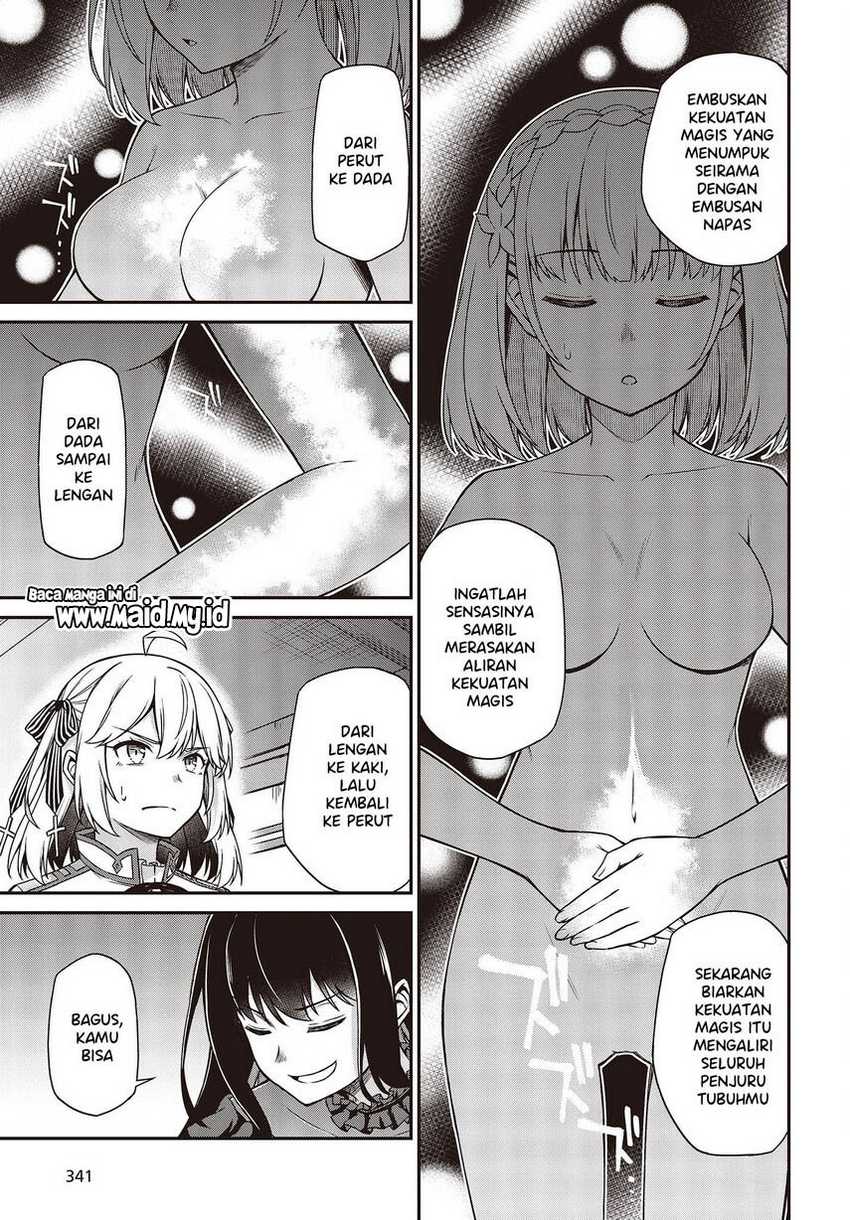 Tensei Oujo To Tensai Reijou No Mahou Kakumei Chapter 26