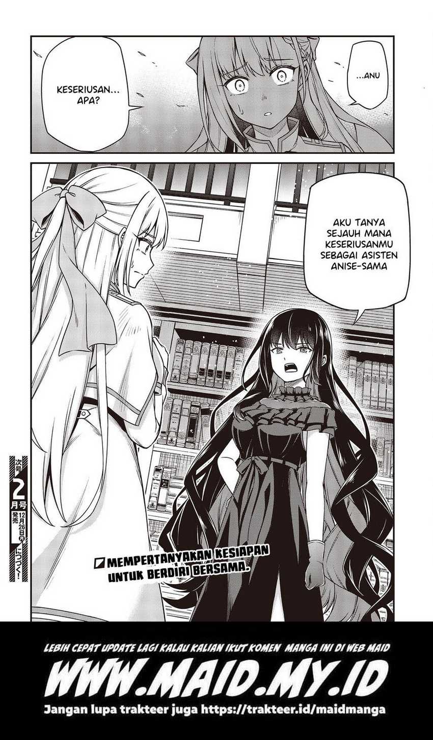 Tensei Oujo To Tensai Reijou No Mahou Kakumei Chapter 26